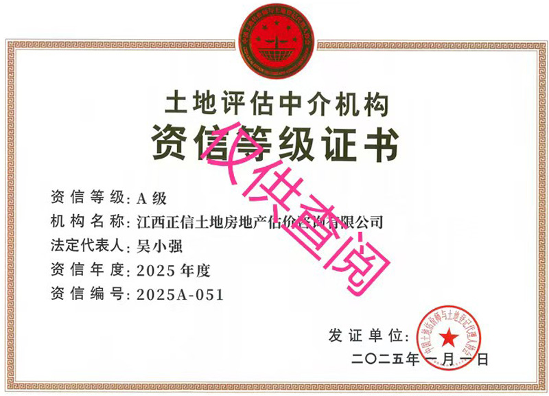 高档住宅小区外观，现代化别墅建筑，绿化景观优美，阳光明媚